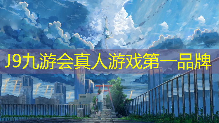J9九游会官网登录入口：双杠臂力撑