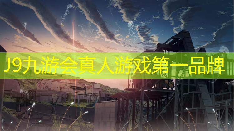 J9九游会真人游戏第一品牌：双杠器材哪里卖的