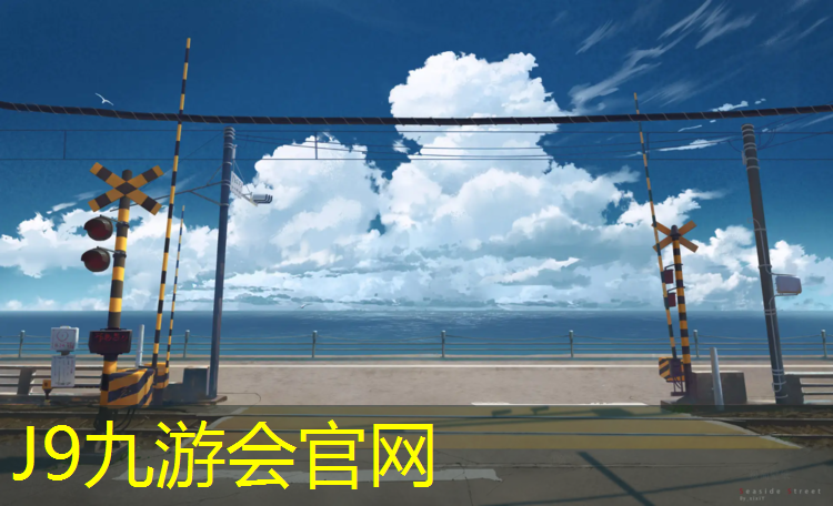 J9九游会官网登录入口：塑胶跑道空鼓