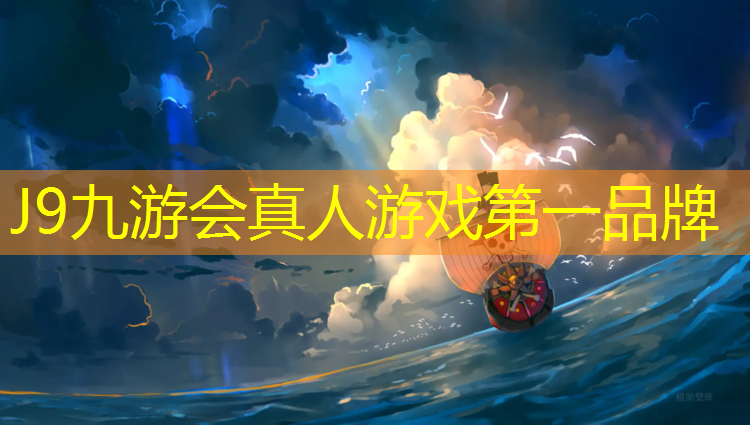 J9九游会官网登录入口：跑步机打包多少钱一台