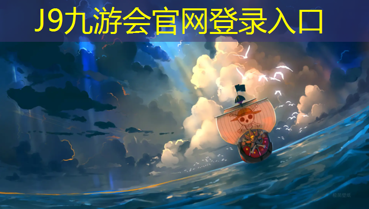 J9九游会官网：健腹轮正确的锻炼姿势图解女