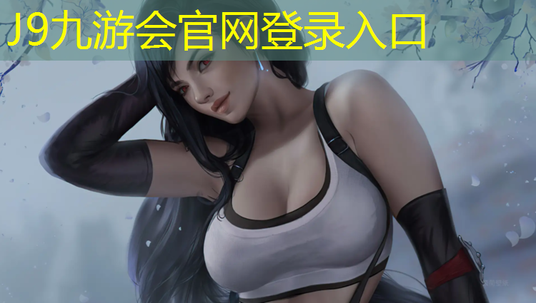 J9九游会官网：面包砖上可以做塑胶跑道吗_