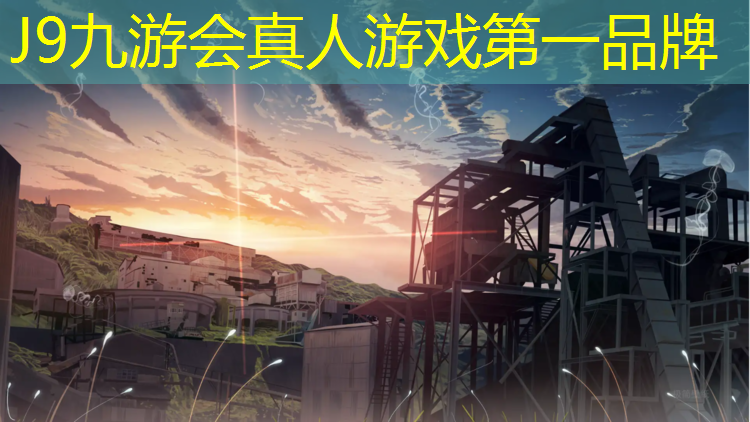 J9九游会官网：体操垫能当床垫嘛