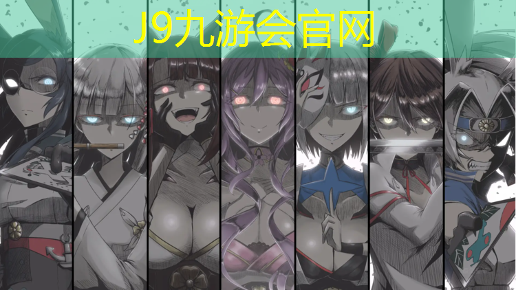J9九游会真人游戏第一品牌：和田塑胶跑道缺点