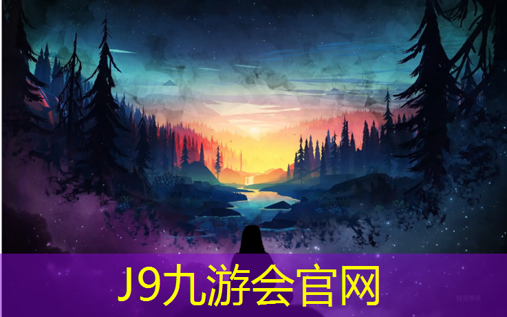 J9九游会官网：带地钉便携网球网好用吗_