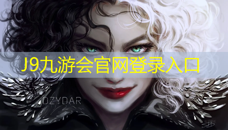 J9九游会官网：软塑胶跑道清洗