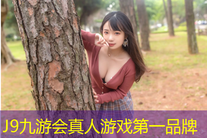 J9九游会官网登录入口：乌鲁木齐跑步塑胶跑道施工
