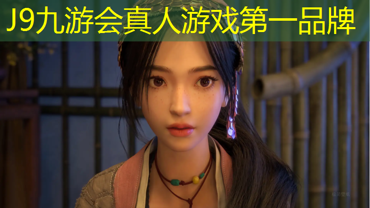 J9九游会官网：台州塑胶跑道材料
