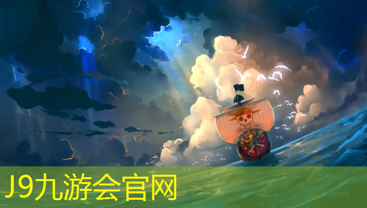 J9九游会官网：假乒乓球台