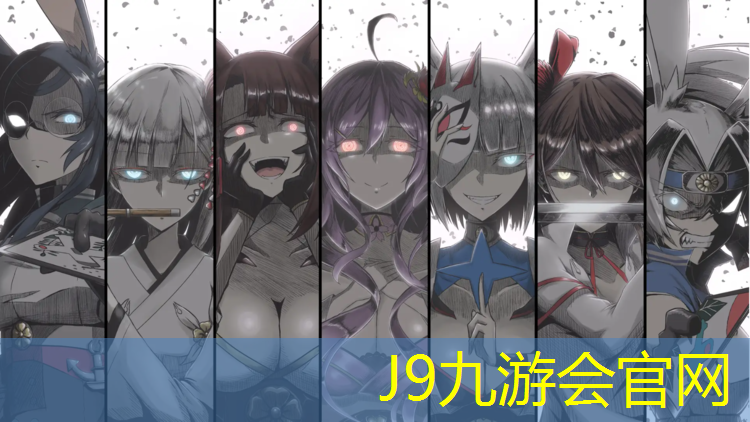 J9九游会真人游戏第一品牌：罗湖区公园塑胶跑道