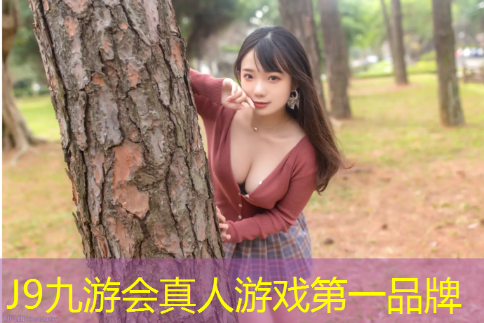 J9九游会官网：塑胶跑道上喷什么漆最好