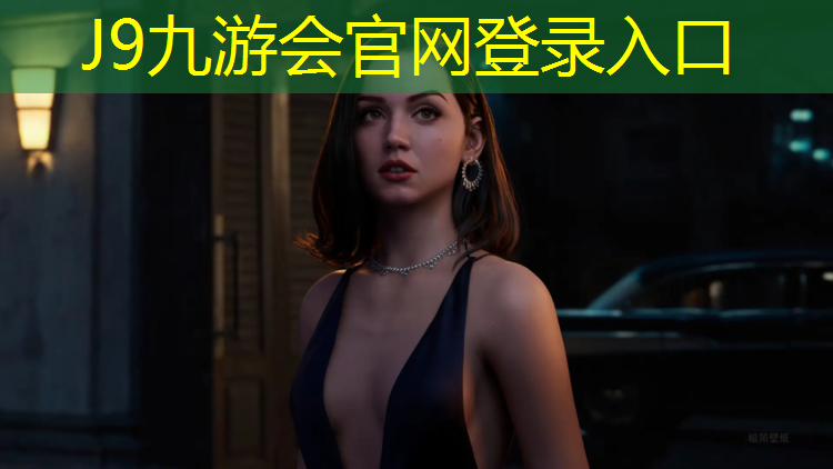 J9九游会真人游戏第一品牌：吕梁学校塑胶跑道球场