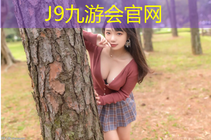 J9九游会真人游戏第一品牌：塑胶跑道手工修补