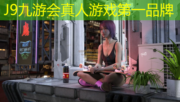 J9九游会官网：赣州运动塑胶跑道供应