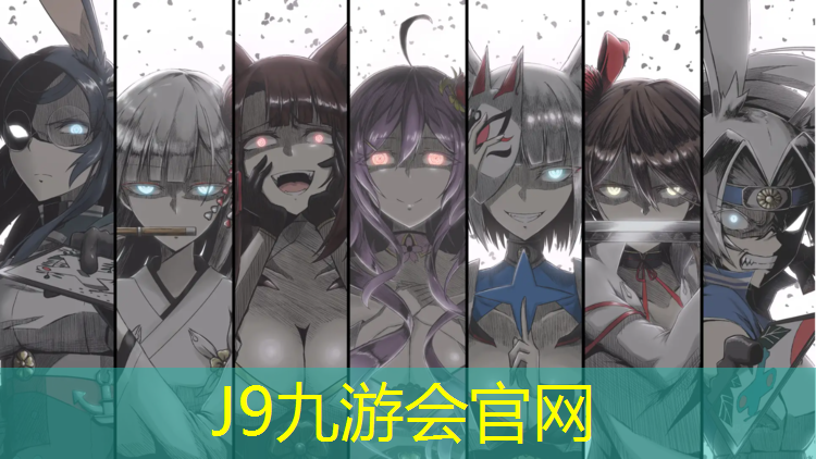 J9九游会官网登录入口：塑胶跑道怎么装运方便