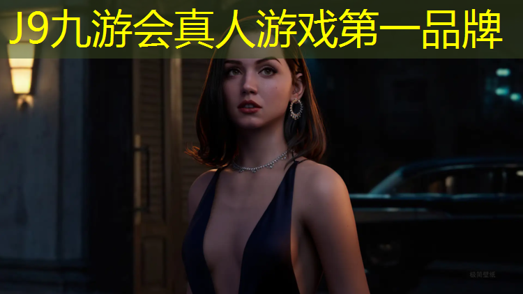 J9九游会真人游戏第一品牌：美式跆拳道护具要求高吗_