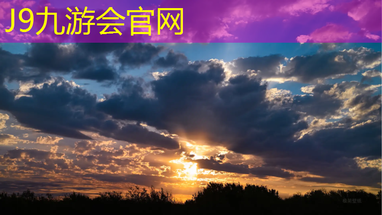 J9九游会真人游戏第一品牌：塑胶跑道掉颗粒怎么维修