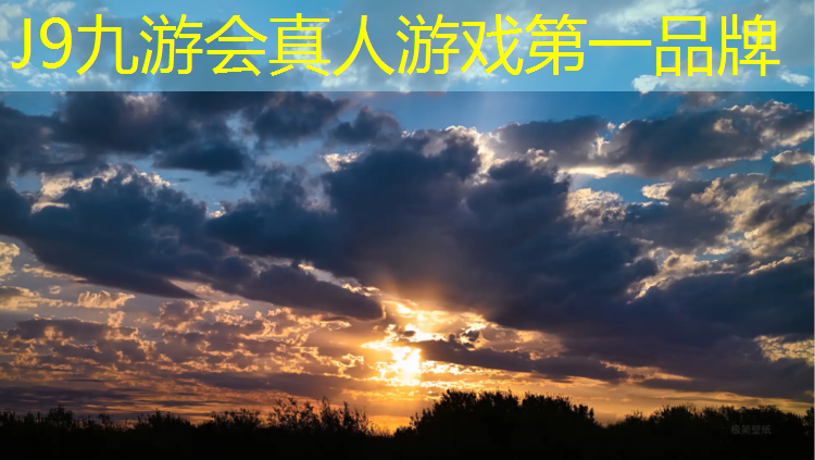 J9九游会真人游戏第一品牌：体操垫托球接力