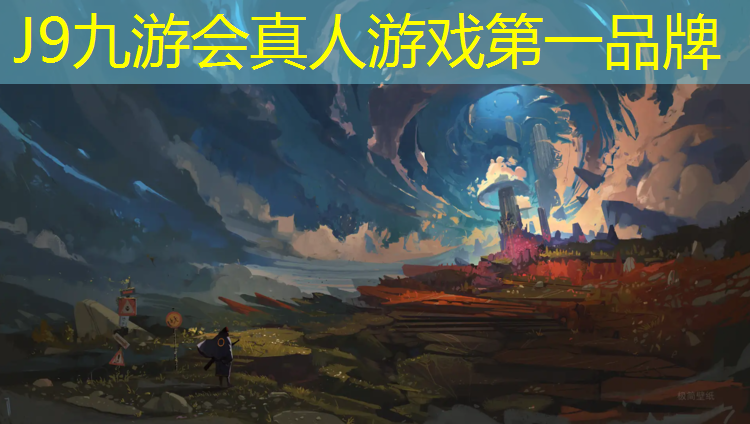 J9九游会真人游戏第一品牌：塑胶跑道厚度检验
