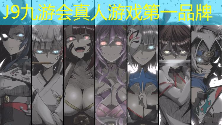 J9九游会真人游戏第一品牌：亚美体育塑胶跑道
