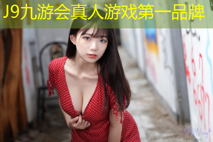 J9九游会真人游戏第一品牌：东阳室外塑胶跑道价格查询