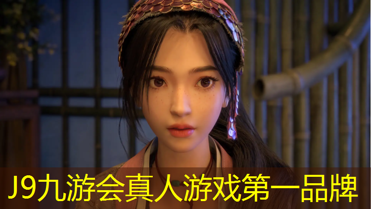 J9九游会官网：塑胶跑道标题