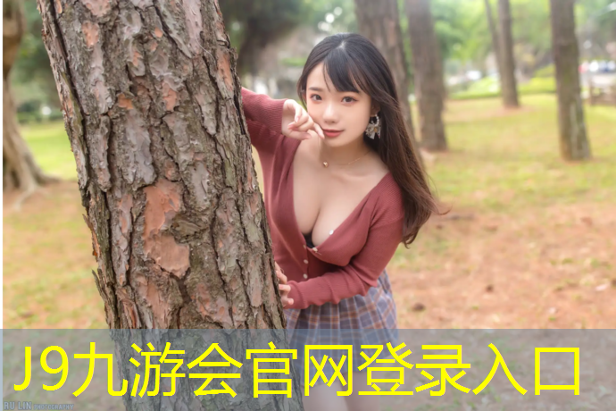 J9九游会官网：河东透气型塑胶跑道改造
