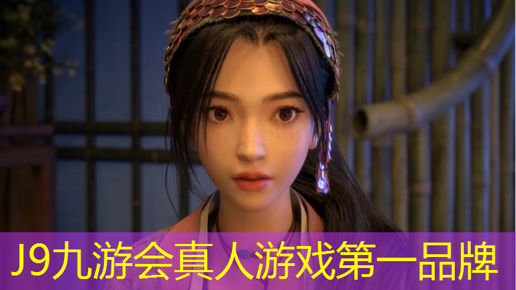 J9九游会官网：泰州实木塑胶跑道价格