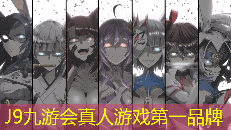 J9九游会真人游戏第一品牌：无锡通用塑胶跑道