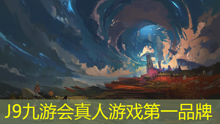 J9九游会官网：田东广场塑胶跑道
