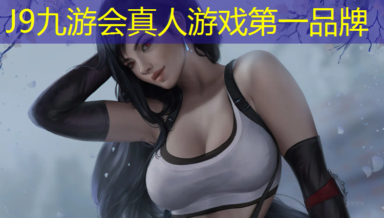 J9九游会官网登录入口：塑胶跑道起包怎么处理