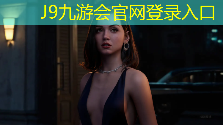 J9九游会官网登录入口：德化塑胶跑道专业服务