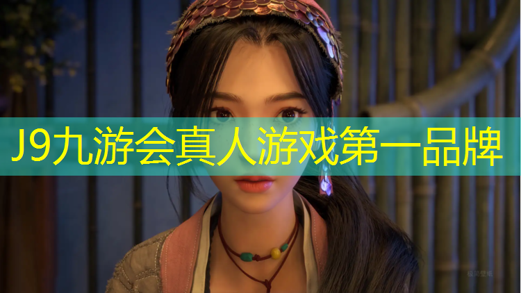J9九游会官网：文化广场有塑胶跑道吗_